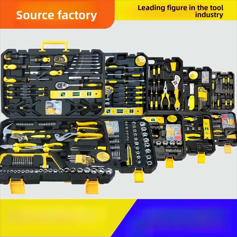Workshop Tools Trolley - مجموعة أدوات شاملة للنجارة والكهرباء وصيانة