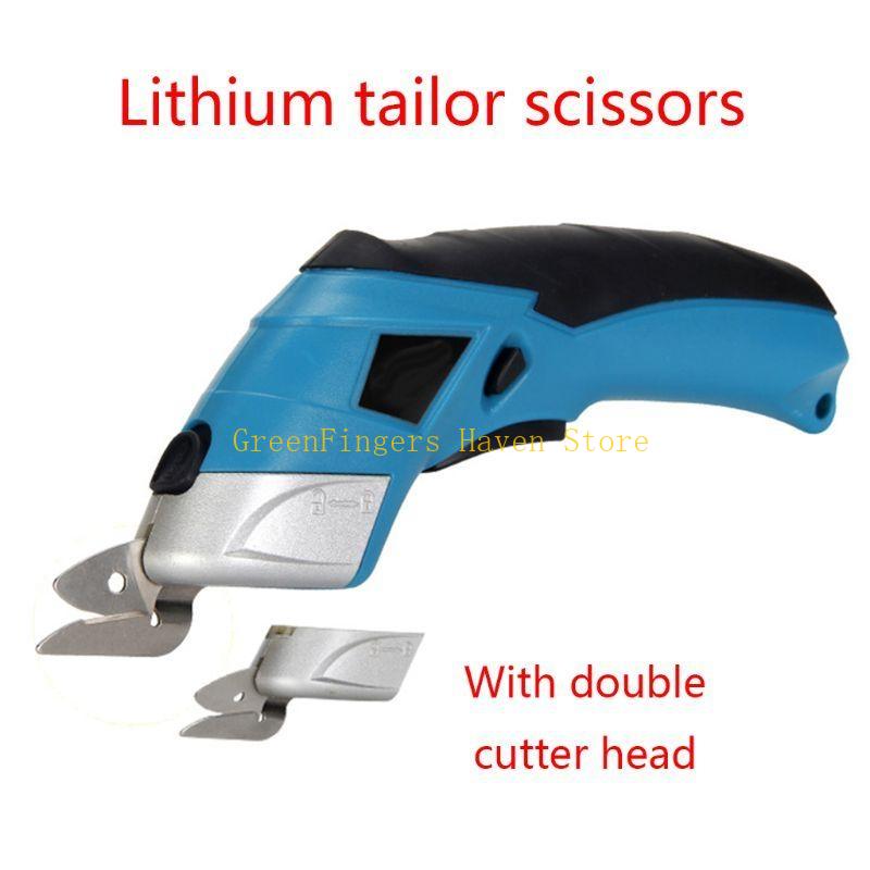 F68D 4 فولت مقص كهربائي مرن مق - مراجعة Workshop Cutting Tools وسعره
