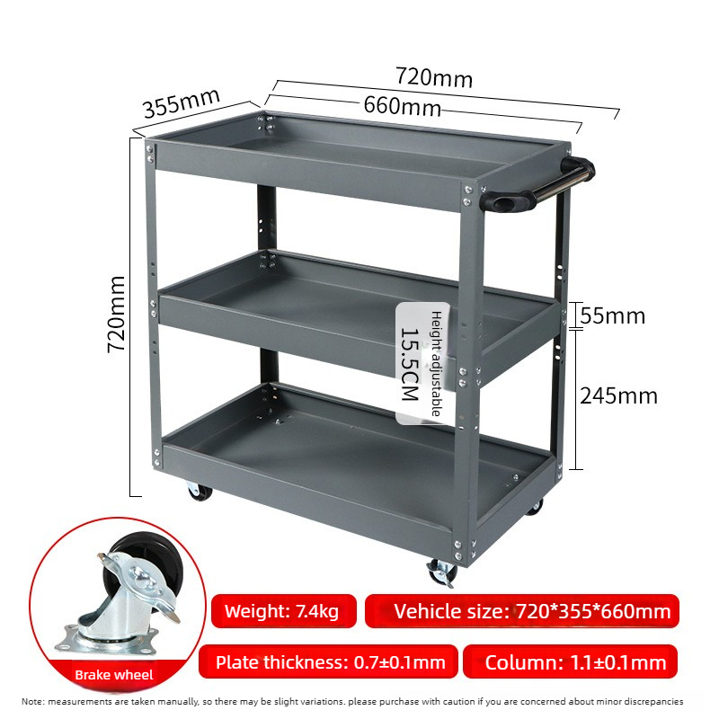 عربة أدوات للورش الميكانيكية م - مراجعة Workshop Tools Trolley وسعره