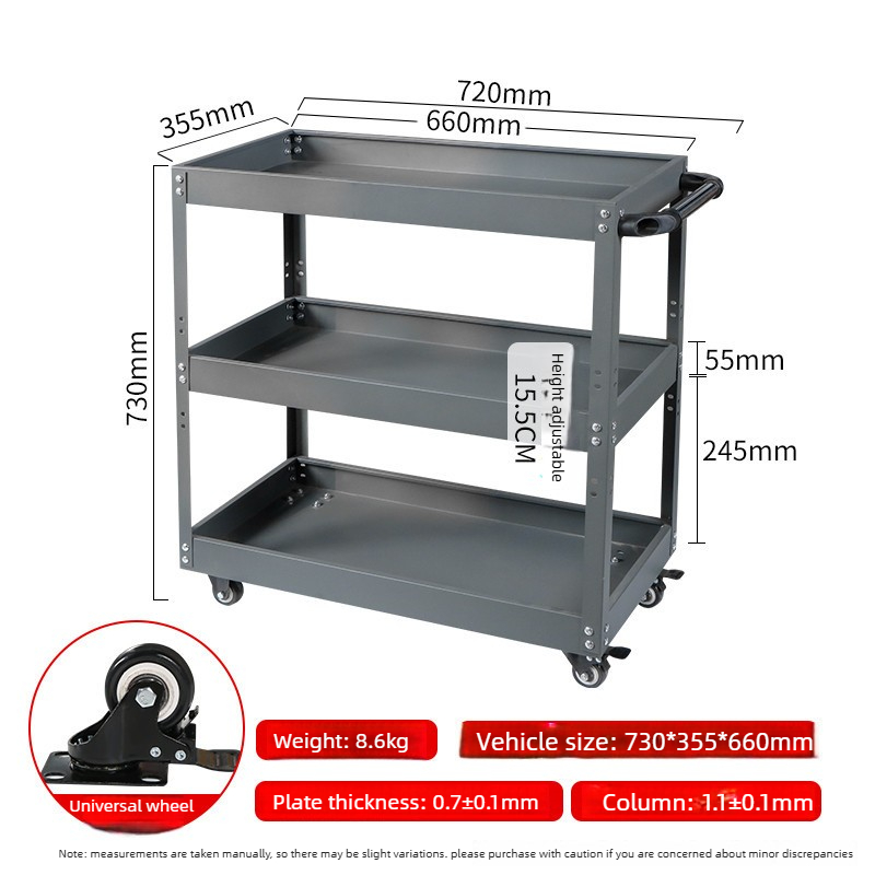 عربة أدوات للورش الميكانيكية م - مراجعة Workshop Tools Trolley وسعره